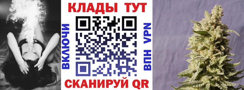 Купить закладку Альфа ПВП МЕФ Гашиш Кизилюрт