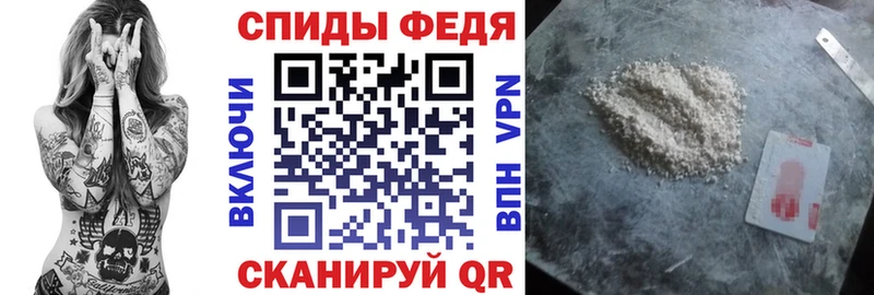Купить  Кизилюрт  Amphetamine Premium 