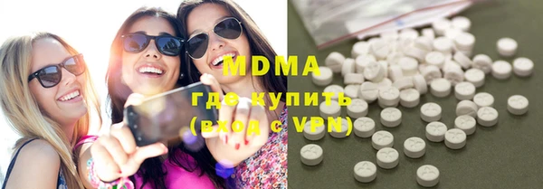 стафф Алзамай