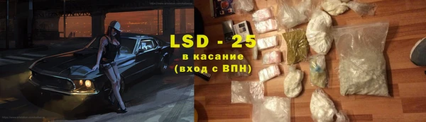 метадон Магадан