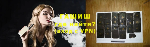 стафф Алзамай