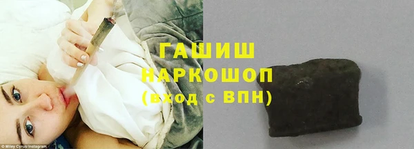 стафф Алзамай