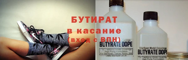 стафф Алзамай