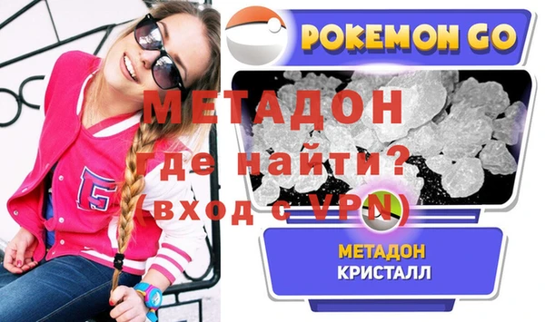 стафф Алзамай