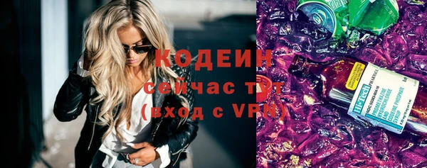 эйфоретик Майский