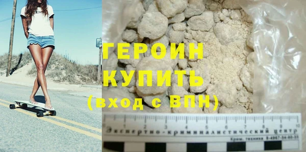 метадон Магадан