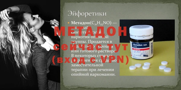 a pvp Алексин