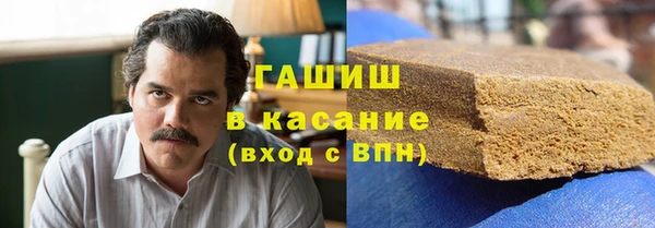 скорость mdpv Алексеевка
