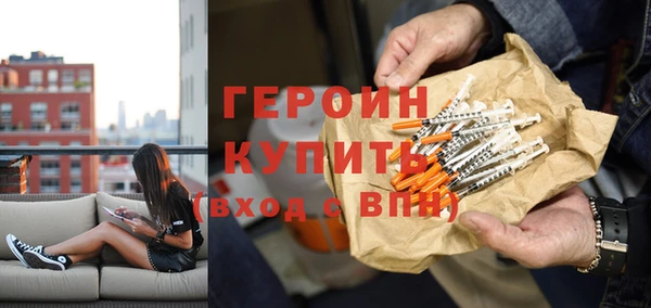 эйфоретик Майский