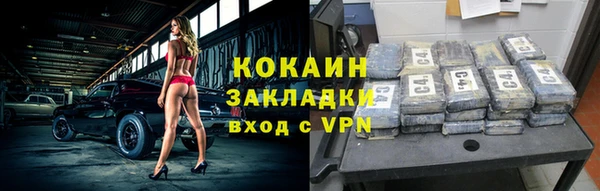 a pvp Алексин