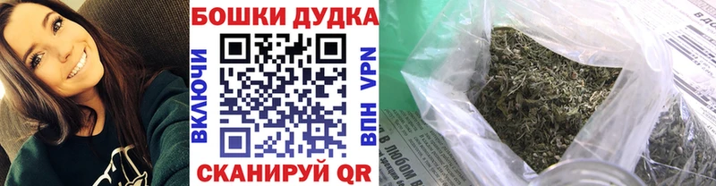 Купить где  Кизилюрт  Канабис марихуана 